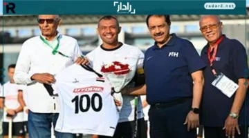 مئة مباراة.. الاتحاد الدولي للهوكي يحتفي بمحمود ممدوح تقديرًا لمسيرته الدولية البارزة